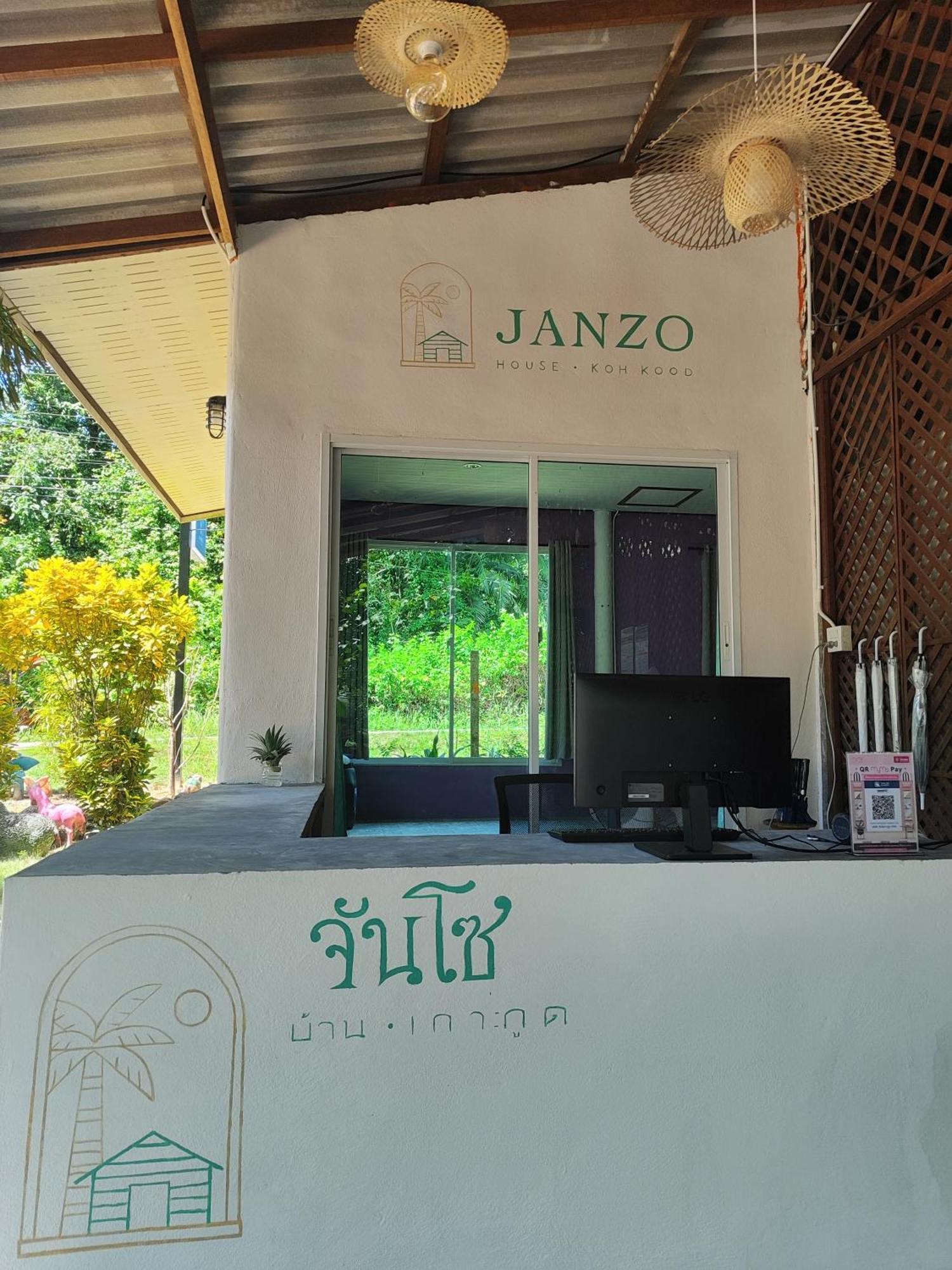 Janzo House Hotel Ban Khlong Mat ภายนอก รูปภาพ